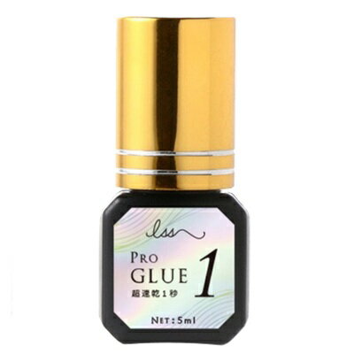 アイズ【ISS】PRO GLUE 1 5ml