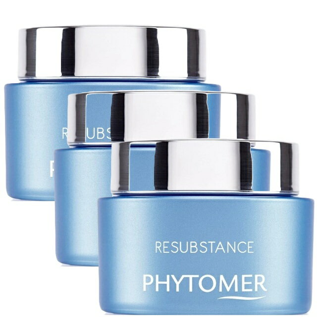 PHYTOMER フィトメール Vクリーム STR 50ml 3個