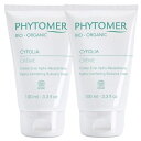 PHYTOMER フィトメール シフォリア ラディアンス イドラ コンフォーティング クリーム 100ml 2本(4)