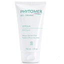PHYTOMER フィトメール シフォリア ラディアンス マスク 150ml(4)