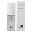 アイム ラフロリア バランシングボディオイル ブレスオブガーデンの香り 30ml