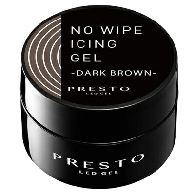 PRESTO（プレスト）ノーワイプアイシングジェル ダークブラウン 8g（お取り寄せ）