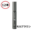 Odette オデット パンヌ カールアップマスカラ 7ml 12本 モカブラウン
