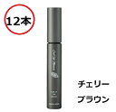 Odette オデット パンヌ カールアップマスカラ 7ml 12本 チェリーブラウン