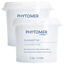 PHYTOMER フィトメール オリゴメール ピュア SP 2kg 2個