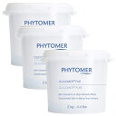 PHYTOMER フィトメール オリゴメール ピュア SP 2kg 3個
