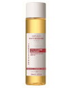 エステダム オーセリュレール ボディオイル 200ml(4)