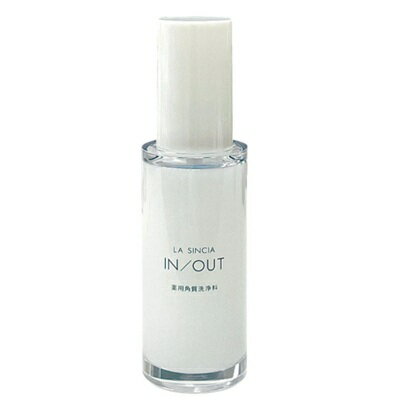 ラシンシア IN/OUT 薬用ソフトピーリング 50ml