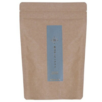 It Beaut?（イットボーテ）TEA 黒文字（クロモジ）レモングラス 30TB入り