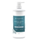 ミシレルト プロフィット マッサージフィトローション 1000ml