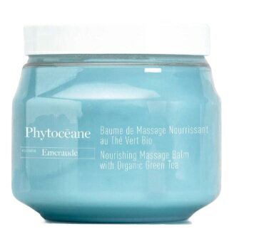 フィトオセアン マッサージバーム 250ml