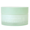 F ORGANICS(エッフェ オーガニック)リペアカーミング バーム(バームクリーム)20g