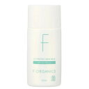 F ORGANICS UVプロテクト スキンミルク 50ml(SPF30・PA+++)