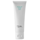 Upm プレミアムハーブピール 50g