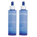 PHYTOMER フィトメール コンセントレイト ゾーンアタック 100ml 2本