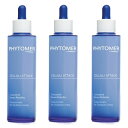 PHYTOMER フィトメール コンセントレイト ゾーンアタック 100ml 3本