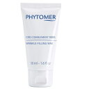 PHYTOMER フィトメール リベールクリーム(マッサージクリーム)50ml