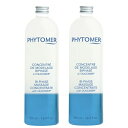 PHYTOMER フィトメール オリゴメールスパ マッサージコンセントレイト 500ml 2個(4)