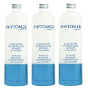PHYTOMER フィトメール オリゴメールスパ マッサージコンセントレイト 500ml 3個(4)