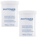PHYTOMER フィトメール リベールトーニングマスク 500g 2個