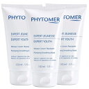 PHYTOMER フィトメール リベールマスク 2 150ml 3本