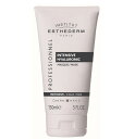 エステダム インテンシブHAマスクN 150ml