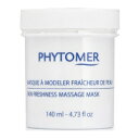 PHYTOMER フィトメール マリンフレッシュ マッサージマスク 140ml