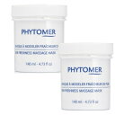 PHYTOMER フィトメール マリンフレッシュ マッサージマスク 140ml 2個