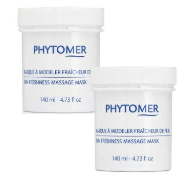 PHYTOMER フィトメール マリンフレッシュ マッサージマスク 140ml 2個