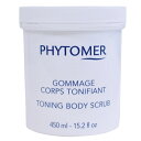 PHYTOMER フィトメール トーニング ボディスクラブ 450ml