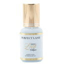 パーフェクトラッシュ PERFECT LASH Lock GLUE (300mPa.s) 5ml
