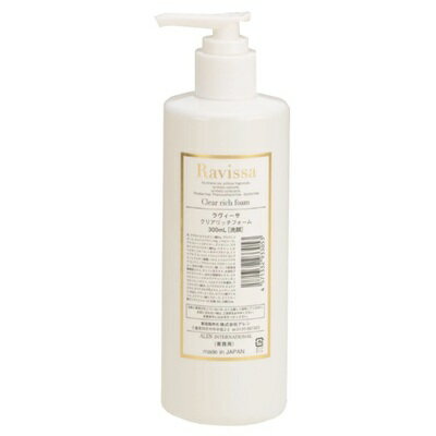 ラヴィーサ クリアリッチフォーム 300ml【業務用】
