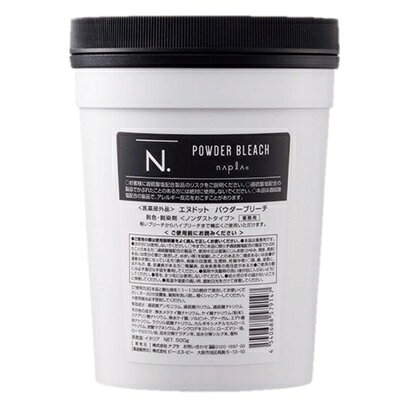 ナプラ N.(エヌドット)パウダーブリーチ 500g