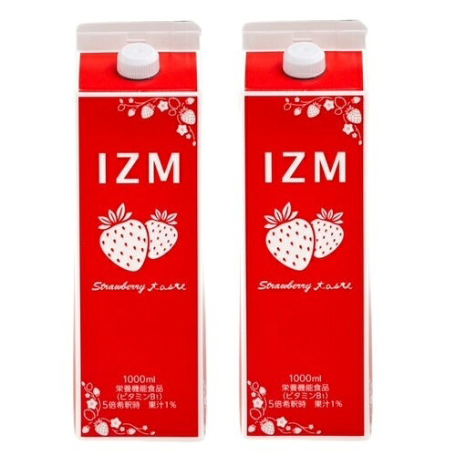 商品名イズム ストロベリーテイスト 1000ml（栄養機能食品）仕様■内容量：1000ml■1回あたりの使用量：40ml（5倍希釈）※1本で約25杯（約1か月分）有用成分・2種類の乳酸菌（EC-12株・nanoECF-M株）・植物発酵エキス ・コラーゲンペプチド ・プラセンタ ・ビタミン各種（VB1,VB2,VB6,VB12,VC,VE,VA）全成分インマルトオリゴ糖液糖（国内製造）、りんご酢、植物発酵エキス、フラクトオリゴ糖液糖、りんご果汁、いちご果汁、乳酸歯末（殺菌）、フィッシュコラーゲンペプチド、エクソソーム含有プラセンタ・サイタイ・羊膜エキス／酸味料、香料、甘味料（ステビア）、ビタミンB1、ビタミンC、ビタミンB2、ビタミンB6、ビタミンE、ビタミンA、ビタミンB12、（一部にキウイフルーツ・大豆・もも・りんご・ゼラチンを含む）広告文責 有限会社ワイズギフト電話番号 050-3612-6714メーカー名 IZM（イズム）生産国 日本商品区分 化粧品＊当店の化粧品は、適切な環境で保管しています。また、化粧品の使用期限につきましても厳格に管理しています。安心して、お買い求めください