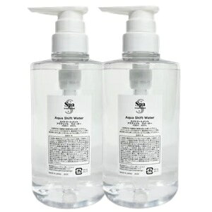 スパトリートメント アクアシフトウォーター 400ml 2本セット