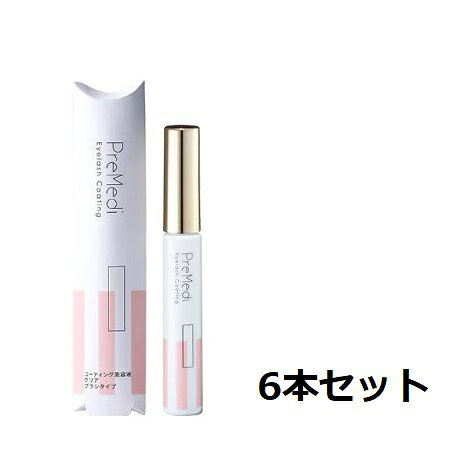 ▼成分/原料水、BG、ペンチレングリコール、プロパンジオール、DPG、プルラン、アカツメクサ花エキス、アセチルテトラペプチド-3、加水分解ケラチン(羊毛)、ヒアルロン酸Na、加水分解コラーゲン、グリチルリチン酸2K、加水分解エラスチン、ポリグルタミン酸、パンテノール、(アクリル酸ヒドロキシエチル/アクリロイルジメチルタウリンNa)コポリマー、イソステアリン酸ソルビタン、ポリソルベート60、ヒドロキシエチルセルロース、カルボマー、AMP、デキストラン、リン酸K、リン酸2Na、フェノキシエタノール、プロピルパラベン、メチルパラベン商品画像はイメージです。色味・形状・質感などが実際の商品と多少異なる場合がございます。※パッケージや商品デザインは、変更となる場合がございます。あらかじめご了承ください。広告文責 有限会社ワイズギフト電話番号 050-3612-6714メーカー名 PreMedi (プレメディ)生産国 日本商品区分 化粧品＊当店の化粧品は、適切な環境で保管しています。また、化粧品の使用期限につきましても厳格に管理しています。安心して、お買い求めください