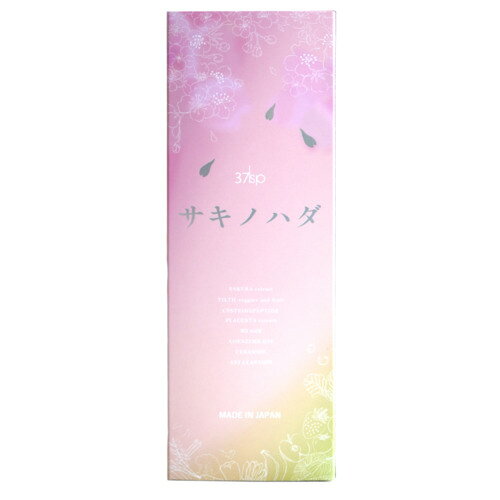 ▼全成分[桜カプセル:カラメル色]トルラ酵母エキス（国内製造）、デキストリン、桜の花エキス、水溶性ケイ素、海洋深層水粉末、コエンザイムQ10、馬プラセンタエキス末、トウモロコシ胚芽抽出物（セラミド含有）/結晶セルロース、HPMC、ステアリン酸カルシウム、炭酸水素ナトリウム、炭酸カリウム、カラメル色素、リンゴ酸、クエン酸カリウム、二酸化ケイ素、硫酸マグネシウム、ヘマトコッカス藻色素、水素[マルチカプセル]ビーツ含有食品【原材料名】ビーツ（国内製造）、難消化性デキストリン、ドロマイト、亜鉛含有酵母、野菜果実粉末（りんご、ビーツ、人参、ほうれん草、ブロッコリー、トマト、ケール、キャベツ、パセリ、芽キャベツ、ピーマン、きゅうり、セロリ、にんにく、しょうが、カリフラワー、アスパラガス、エンドウ豆、ねぎ、いちご、タートチェリー、ブラックベリー、ブルーベリー、ラズベリー、バナナ、コメ）、ビオチン含有酵母、セレン含有酵母、クロム含有酵母、マンガン含有酵母/結晶セルロース、HPMC、ステアリン酸カルシウム、ビタミンC、L-リジン塩酸塩、L-アラニン、グリシン、ヘム鉄、パントテン酸カルシウム、ビタミンB1、ナイアシン、ビタミンB2、L-ロイシン、L-バリン、L-アルギニン、L-イソロイシン、デュナリエラカロテン、L-トリプトファン、クエン酸、葉酸、二酸化ケイ素、ビタミンD、ビタミンB12、（一部に豚肉・りんご・バナナ・ゼラチンを含む）広告文責 有限会社ワイズギフト電話番号 050-3612-6714メーカー名 37℃生産国 日本商品区分 化粧品＊当店の化粧品は、適切な環境で保管しています。また、化粧品の使用期限につきましても厳格に管理しています。安心して、お買い求めください