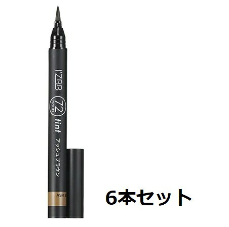 ▼成分/原料水、エタノール、ジヒドロキシアセトン、エトキシジグリコール、ペンチレングリコール、アセチルテトラペプチド-3、アカツメクサ花エキス、セイヨウアカマツ球果エキス、チャ葉エキス、ピロリジニルジアミノピリミジンオキシド、ヒト脂肪細胞順化培養液エキス、(クエン酸/乳酸/リノール酸/オレイン酸)グリセリル、オリーブ果実油、グリシン、グリセリン、デキストラン、トロポロン、ピロ亜硫酸Na、ポリソルベート60、ポリビニルアルコール、EDTA-2Na、1,2-ヘキサンジオール、カプリリルグリコール、メチルパラベン、BG、塩化亜鉛、(＋/-) 青1、黄4、赤102、赤106、赤227広告文責 有限会社ワイズギフト電話番号 050-3612-6714メーカー名 I'ZBB（アイズビー）生産国 日本商品区分 化粧品＊当店の化粧品は、適切な環境で保管しています。また、化粧品の使用期限につきましても厳格に管理しています。安心して、お買い求めください