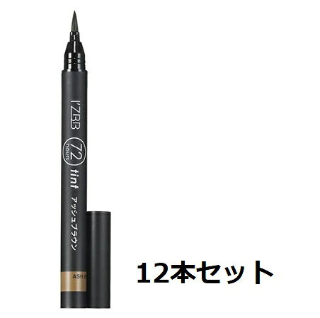 ▼成分/原料水、エタノール、ジヒドロキシアセトン、エトキシジグリコール、ペンチレングリコール、アセチルテトラペプチド-3、アカツメクサ花エキス、セイヨウアカマツ球果エキス、チャ葉エキス、ピロリジニルジアミノピリミジンオキシド、ヒト脂肪細胞順化培養液エキス、(クエン酸/乳酸/リノール酸/オレイン酸)グリセリル、オリーブ果実油、グリシン、グリセリン、デキストラン、トロポロン、ピロ亜硫酸Na、ポリソルベート60、ポリビニルアルコール、EDTA-2Na、1,2-ヘキサンジオール、カプリリルグリコール、メチルパラベン、BG、塩化亜鉛、(＋/-) 青1、黄4、赤102、赤106、赤227広告文責 有限会社ワイズギフト電話番号 050-3612-6714メーカー名 I'ZBB（アイズビー）生産国 日本商品区分 化粧品＊当店の化粧品は、適切な環境で保管しています。また、化粧品の使用期限につきましても厳格に管理しています。安心して、お買い求めください
