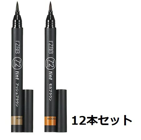 ▼成分/原料水、エタノール、ジヒドロキシアセトン、エトキシジグリコール、ペンチレングリコール、アセチルテトラペプチド-3、アカツメクサ花エキス、セイヨウアカマツ球果エキス、チャ葉エキス、ピロリジニルジアミノピリミジンオキシド、ヒト脂肪細胞順化培養液エキス、(クエン酸/乳酸/リノール酸/オレイン酸)グリセリル、オリーブ果実油、グリシン、グリセリン、デキストラン、トロポロン、ピロ亜硫酸Na、ポリソルベート60、ポリビニルアルコール、EDTA-2Na、1,2-ヘキサンジオール、カプリリルグリコール、メチルパラベン、BG、塩化亜鉛、(＋/-) 青1、黄4、赤102、赤106、赤227広告文責 有限会社ワイズギフト電話番号 050-3612-6714メーカー名 I'ZBB（アイズビー）生産国 日本商品区分 化粧品＊当店の化粧品は、適切な環境で保管しています。また、化粧品の使用期限につきましても厳格に管理しています。安心して、お買い求めください