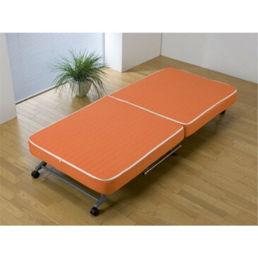 折りたたみベッド 洗えるカバー付,、折りたたみベッド 可愛い すぐ使える折りたたみベッド オレンジ
