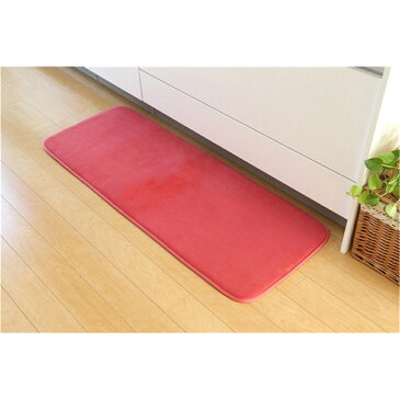 カーペット 台所用品 低反発ウレタンフォーム 低反発キッチンマット カラー:ローズ サイズ:45×120cm