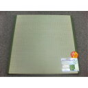 フローリング 畳 中材に木質繊維ボードを使用 便利 ユニット畳『楽座（らくざ）』 88x176cm