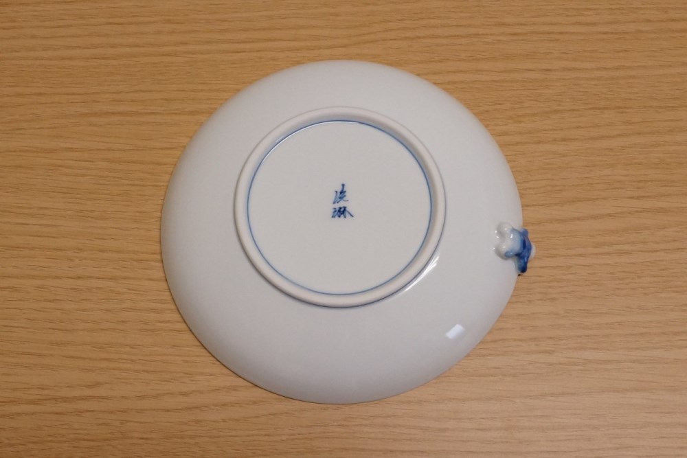 皿 有田焼 ちょうど良い大きさ 遊び唐子 取皿 (黄)