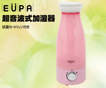 抗菌カートリッジ付き 超音波式加湿器