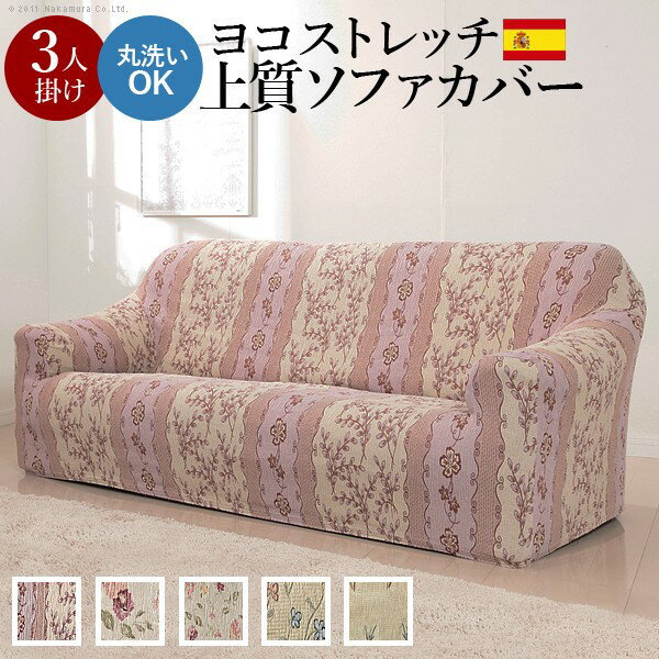 インテリア 快適 機能的 エレガント 斬新 アイディアグッツ 送料無料 通販グッズ 便利 父の日 母の日 ..