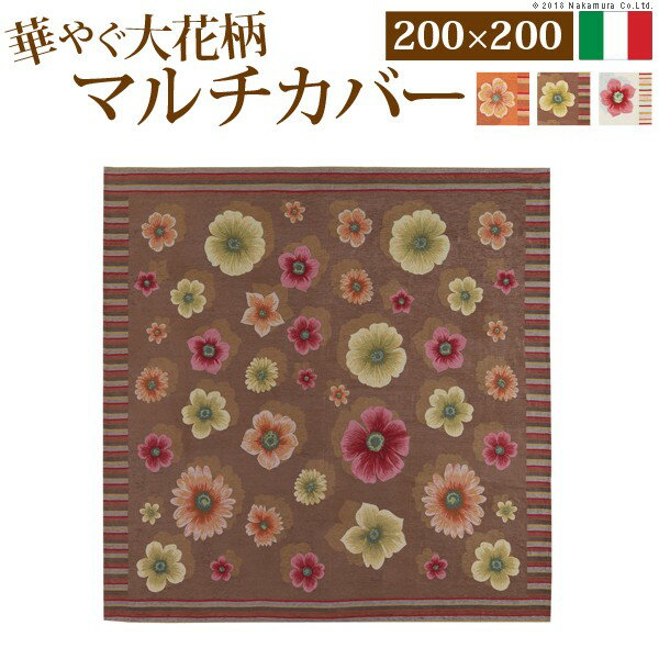 インテリア グッツ モダン ユニーク