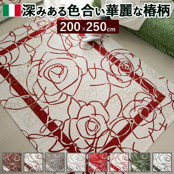 インテリア グッツ モダン ユニーク