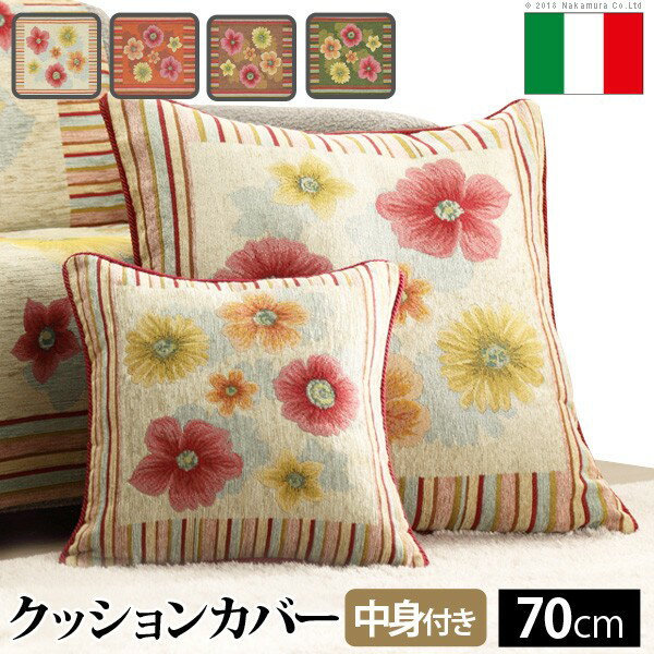 おすすめ送料無料グッズ商品用品人気簡単快適ユニークおもしろエレガント 斬新 モダン ユニーク 機能的..