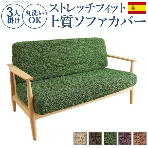 機能的 安全 便利 使いやすい 美しい エレガント 高品質 高級 スタイリッシュ 快適 おしゃれ スタイリ..